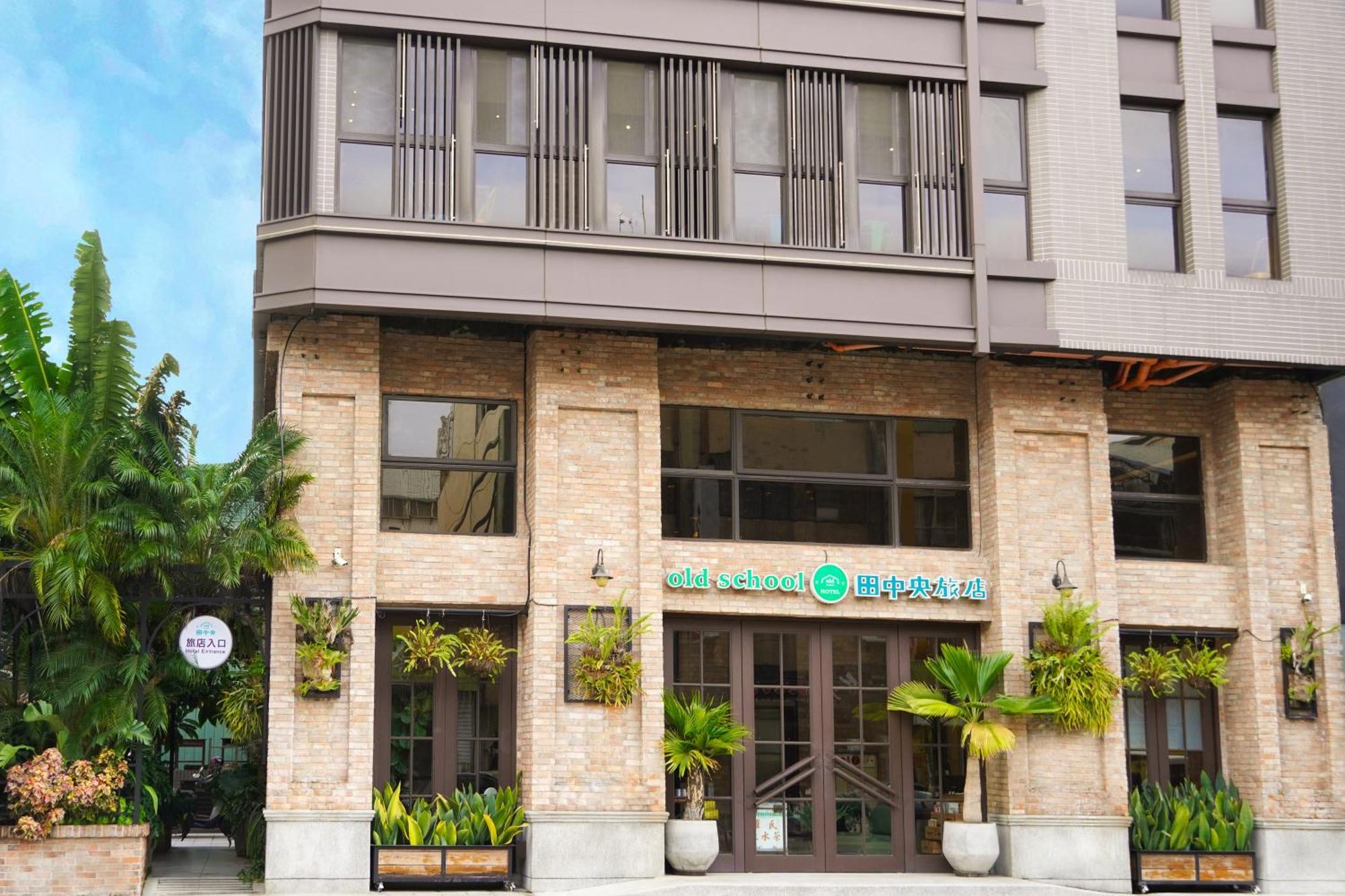 Central Land Hotel Taichung Exterior photo