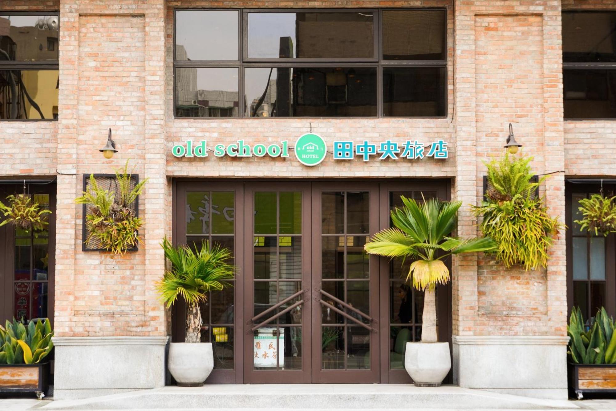 Central Land Hotel Taichung Exterior photo